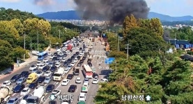 강남 세곡동 화훼단지서 화재…소방 대응 1단계 발령
