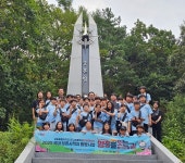 강원서부보훈지청, 영웅을 잇는 길 보훈 사적지 탐방