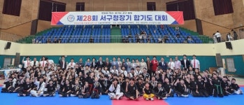 대전 서구체육회, 구청장배 합기도대회 성료...큰 기둥으로 성장하길