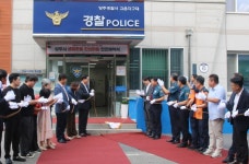 양주경찰서, 고읍·옥정·회천지구대 생명존중안심마을 현판식 개최