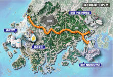 영광군, 수소특화단지 조성 본격화