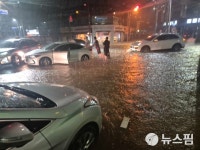 전북 밤사이 극한호우...상가·주택·농경지 침수 피해 속출