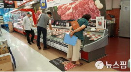 전북자치도, 추석전 축산물 특별 위생점검 실시