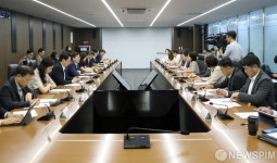 산업통상자원부, 제50차 통상추진위원회 개최