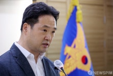 안성 교량 붕괴 사고 수사결과 발표하는 한원횡 형사기동대장