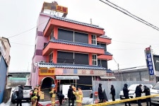 세종 목욕탕 감전 사망...법원, 업주에 금고형 집행유예 선고