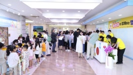 강원대 어린이병원 행복한나눔 바자회 열어