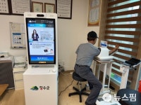 장수군, 스마트경로당 14개소 본격 운영…7개 읍·면 분산