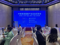 부산시, 베이징서 첫 경제 교류…뷰티·헬스케어 기업 중국 진출 확대