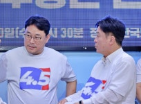 장관도 4.5일제 지지...금노, 강경 모드로 사측 압박키로