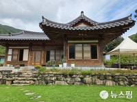 [르포] BTS 다녀간 오성한옥마을…연간 70만명 찾는 스타마을 우뚝