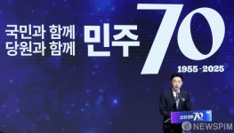 강훈식 비서실장, 이재명 대통령 축사 대독