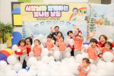 광양시, 아이 웃음 머무는 도시 비전 가속화
