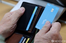 2차 소비쿠폰 신청 시작