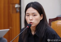 의원 질의에 답하는 김정민 서울남부지검 수사관