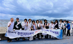 부산 영도구 주민자치대학 12기 동기회, 중리해변 환경정비 활동