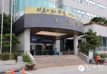 광주 동구 충장축제 라인업 확정…김창완·장윤정·DJ수빈