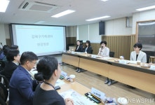 원민경 여성가족부 장관, 강북구가족센터 현장방문