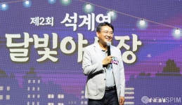 오승록 노원구청장의 ‘제2회 석계역 달빛야시장’ 인사말