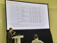 노을, 세계 최대 의료영상처리학회서 연구 성과 발표