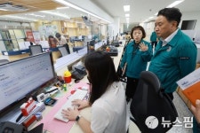 충북도, 국정자원 화재로 중앙 연계 시스템 13개 장애