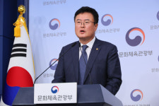 관광인력일자리협동조합(TOURJOB COOP) | 김대현 차관 "관광기업 인력난, 함께 돌파 위해 일자리페스타 마련"