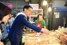 대구 수성구, 지산목련시장서 추석맞이 장보기 행사