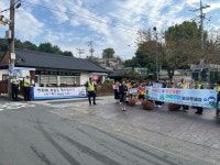 사천경찰서, 삼천포초등학교 2학기 교통안전 캠페인 전개