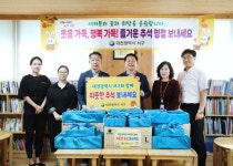 아동복지시설 찾은 서철모 대전 서구청장 꿈 지켜줄게