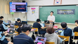 당하중학교, 디지털캠프 코스웨어 탐사대 인공지능 드로잉 통해 미래 역량 강화
