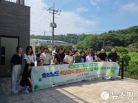 [녹색밥상] ③ 저탄소 모범 당진 대주농장…학교 급식까지 이어지는 선순환