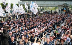 민주노총 공공운수노조 전국공항노동자 총파업대회