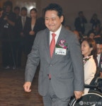 노인의 날 기념식 참석한 장동혁 국민의힘 대표