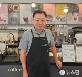 [인터뷰] 김철훈 전 영도구청장 이재명 정부와 함께 영도를 글로벌 해양특구로 키우겠다