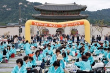한글창제 579주년 기념 광화문광장 휘호대회