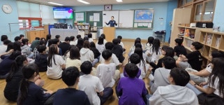 서울시여성가족재단, 성동·광진구 초등학교 4곳 디지털 성범죄 교육