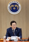 발언나선 이재명 대통령, 제45회 국무회의
