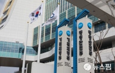 국정자원 화재 복구율 41.9%…행정안전부 혁신24 등 복구