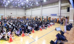 [2025GYLC] 경기도교육청 찾아가는 생명존중 캠페인, 파주 한가람중학교 편