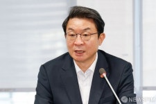 발언나선 이억원 금융위원장