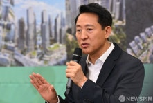 오세훈표 주택공급 활성화