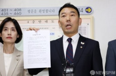 국민의힘 사실 왜곡 관련 입장 밝히는 김용민 의원