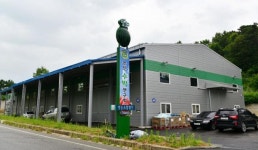 최고품질 농산물 생산단지에 논산수박연구회영농조합법인