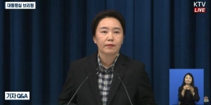 대통령실, 캄보디아 범죄 '동남아 국가 풍선효과 대응' 집중 논의