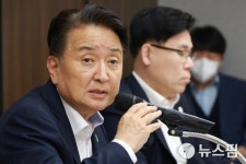 '돈봉투 수수 혐의' 김영환 충북지사, '압수수색 적법'에 재항고