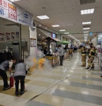동해소방서, 이마트 동해점서 화재 및 대테러 합동훈련