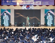 [2025GYLC] 구성중학교에서 무대 선보이는 강균성