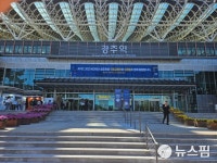 [현장] 전국의 패트롤카는 다 모였어요 긴장과 설렘 교차하는 경주