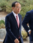 '계엄해제 의결 방해 의혹' 추경호, 특검 피의자 조사