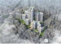 상봉역·용마산역·창2동 주민센터 3곳 신규 도심공공주택복합지구 지정…2148가구 공급